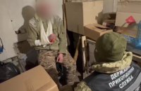 Прикордонники взяли у полон трьох окупантів на Донецькому напрямку