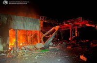 РФ атакувала три райони Дніпропетровщини, є поранені