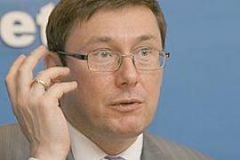 Луценко требует у Пасенюка печать ВАСУ для экспертизы