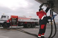 AMIC выкупает еще две компании "Лукойла" в Украине