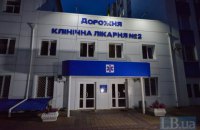 НСЗУ получила 1207 заявок от медучреждений во время "третьей волны" подписания договоров