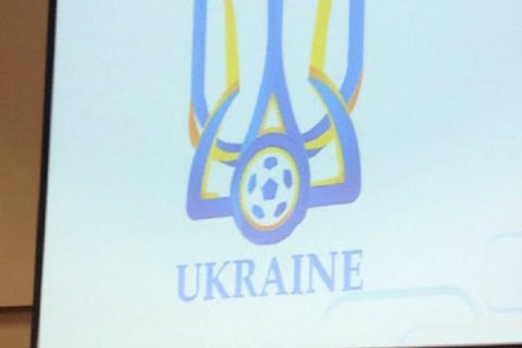 НАБУ опровергло проведение обысков в Ассоциации футбола (исправлено)