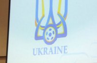 НАБУ опровергло проведение обысков в Ассоциации футбола (исправлено)