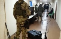 Чиновники Луганской ОГА присвоили 10 млн гривен для детдома в зоне ООС