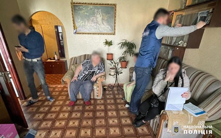 Поліцейські затримали у Черкасах жінку, яка підтримувала російську агресію проти України