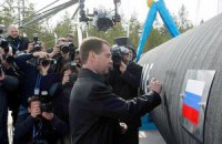 Россия приготовилась запустить вторую нитку "Северного потока"