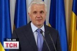 Литвин подумает, освящать ли Раду 