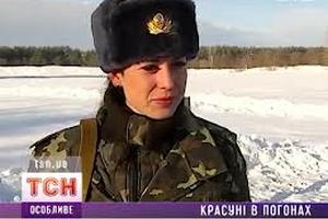 Министерство обороны выбрало «Красавицу в погонах-2012»
