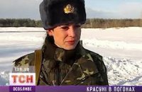 Министерство обороны выбрало «Красавицу в погонах-2012»