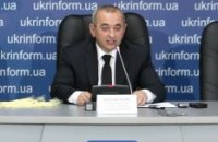 Первопричиной трагедии под Иловайском стал батальон "Прикарпатье", - ГПУ