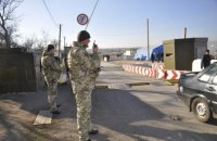Пропуска на пересечение линии разграничения будут бессрочными
