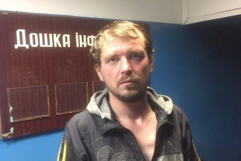 На Майдане в Киеве полиция задержала "ополченца ДНР"