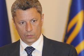 Бойко: подорожание электричества установит справедливость