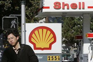 Shell обнаружила в Китае залежи сланцевого газа