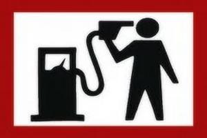 Цены на бензин в Финляндии бьют рекорды