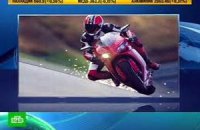 Audi купила Ducati