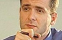 Нашли фрагменты черепа. Предположительно – Гонгадзе