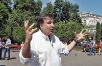 Главы районов Одесской области подают в отставку вслед за Саакашвили