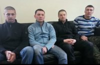 Четверо беркутовцев, подозреваемых в убийствах на Майдане, выехали в РФ