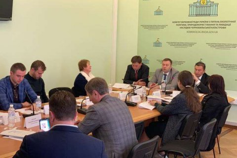 Комитет по экологии порекомендовал Раде увеличить расходы на охрану окружающей среды в 2020 году