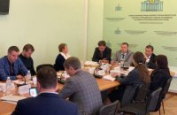 Комитет по экологии порекомендовал Раде увеличить расходы на охрану окружающей среды в 2020 году