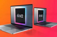 MacBook Pro M2 2021 14" і 16": всі чутки, дата виходу, ціна