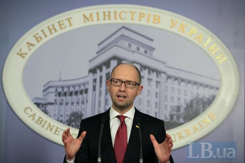 Яценюк выступил за обновление коалиционного соглашения