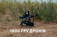 “Дістанемо ворога всюди”: Фонд Притули відкрив збір 101,6 млн грн на безпілотники, човни та вантажівки