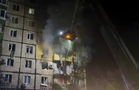 У Кривому Розі стався вибух побутового газу у багатоповерхівці. Одна людина загинула, сім травмовано