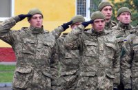 ВСУ привлекли на службу по контракту c начала года почти 30 тысяч человек