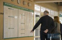 За бажанням чи за звичкою? Як кияни підписують декларації з сімейним лікарем