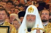 Патриарх Кирилл освятил под Донецком храм