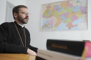 За Таможенным союзом стоит авторитарная общественная модель, - глава УГКЦ 