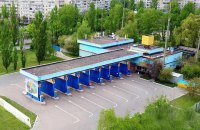 Главный метролог "дочки" "Нафтогаза" попал в больницу из-за нападения