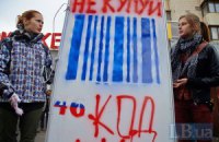 Госпотребинспекция взяла на вооружение методы Роспотребнадзора