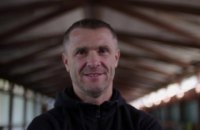 Фанаты "Ференцвароша" признали Реброва лучшим тренером клуба за последнее десятилетие