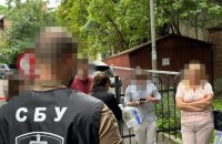 У Львові затримали експрокурора, який був у розшуку, а також його тещу-адвокатку