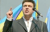 Тягнибок пойдет в президенты