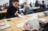 Швейцарцы отказались признать свою Конституцию выше международного права