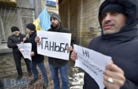​Миграционную службу в Киеве пикетировали из-за облавы у мечети