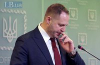 Депутаты из "Слуги народа" встретились с Ермаком из-за переговоров в Минске (обновлено)