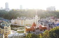 Верховний суд ухвалив проміжне рішення на користь скверу на Воздвиженці в Києві