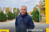 Окупанти викрали ще одного працівника Запорізької АЕС