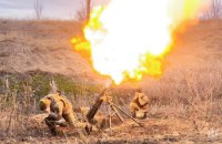 Авіація Сил оборони завдала ударів по 12 районах зосередження ворога, – Генштаб