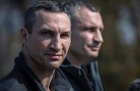Європейською премією "M100 Media Award" за захист свободи слова нагороджений весь народ України, - DW