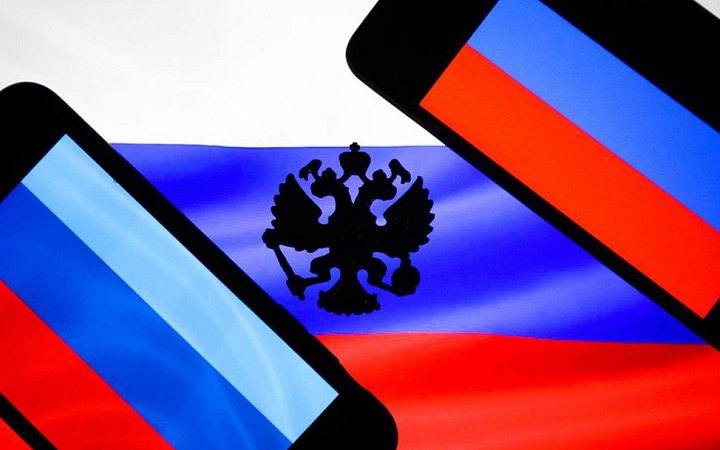 Чиновницю Луганської ОВА підозрюють у колабораціонізмі