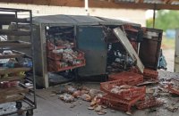 Уночі росіяни атакували дронами хлібокомбінат у Глухові