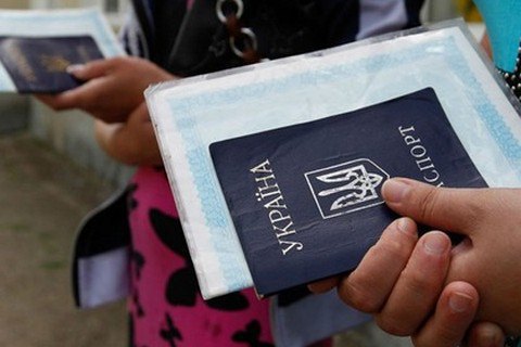 Минсоцполитики в тестовом режиме запустило реестр переселенцев