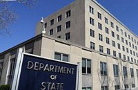 В Госдепе США напомнили, что Абхазия и Южная Осетия являются частью Грузии