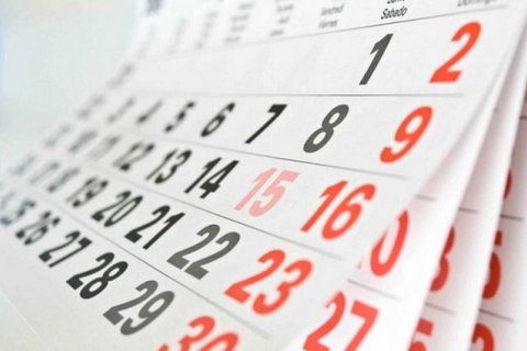 В июне у украинцев будет дважды по три выходных 